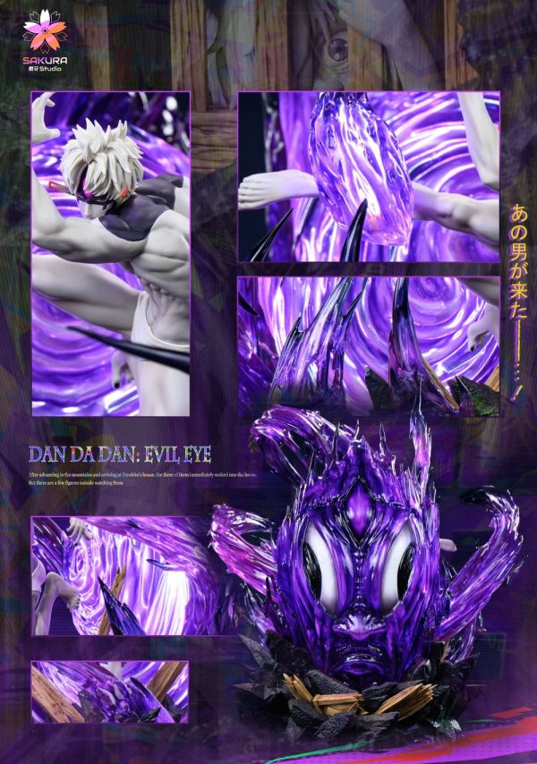 【預購】櫻花 吉吉 邪視 膽大黨 心蹤,shinzou,GK,雕像,公仔,玩具,模型,一番賞,GK模型,GK雕像