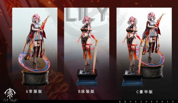 【預購】Ad alyn 長離 Lily 鳴潮 心蹤,shinzou,GK,雕像,公仔,玩具,模型,一番賞,GK模型,GK雕像