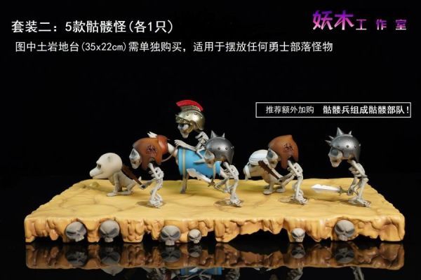 【預購】妖木 勇士之村 楓之谷 心蹤,shinzou,GK,雕像,公仔,玩具,模型,一番賞,GK模型,GK雕像