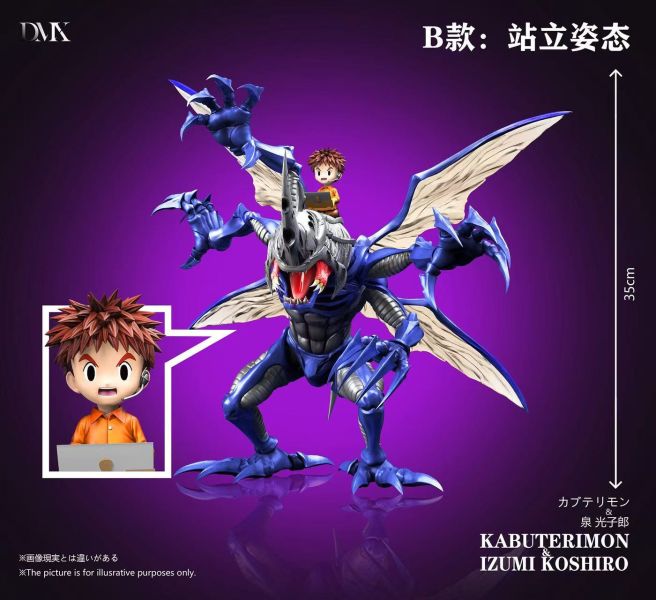 【預購】DMX 比多獸 泉光子郎 數碼寶貝 心蹤,shinzou,GK,雕像,公仔,玩具,模型,一番賞,GK模型,GK雕像