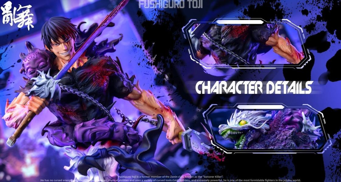 【預購】亂舞 天與暴君 伏黑甚爾 半身像 咒術迴戰 心蹤,shinzou,GK,雕像,公仔,玩具,模型,一番賞,GK模型,GK雕像