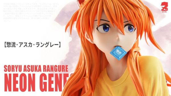 【預購】BB Girl 明日香 EVA新世紀福音戰士 心蹤,shinzou,GK,雕像,公仔,玩具,模型,一番賞,GK模型,GK雕像
