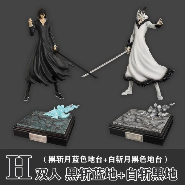 【預購】CHENG丨死神 黑白斬月 四版本 心蹤 𝑺𝒉𝒊𝒏𝒁𝒐𝒖,心蹤,ShinZou,心蹤GK,心粽GK,心綜GK,心縱GK,新宗GK,新縱GK,新粽GK,新蹤GK,火影忍者GK,海賊王GK,七龍珠GK,巨人GK,間諜家家酒GK,咒術迴戰GK,GK