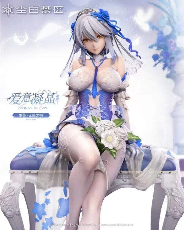 【預購】SUCCUBI 里芙 塵白禁區 心蹤,shinzou,GK,雕像,公仔,玩具,模型,一番賞,GK模型,GK雕像
