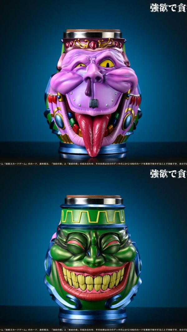 【預購】PSD 強欲而貪慾之壺 遊戲王 心蹤,shinzou,GK,雕像,公仔,玩具,模型,一番賞,GK模型,GK雕像