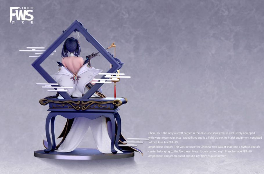 【預購】FWS 方文社 鎮海 碧藍航線 心蹤,shinzou,GK,雕像,公仔,玩具,模型,一番賞,GK模型,GK雕像