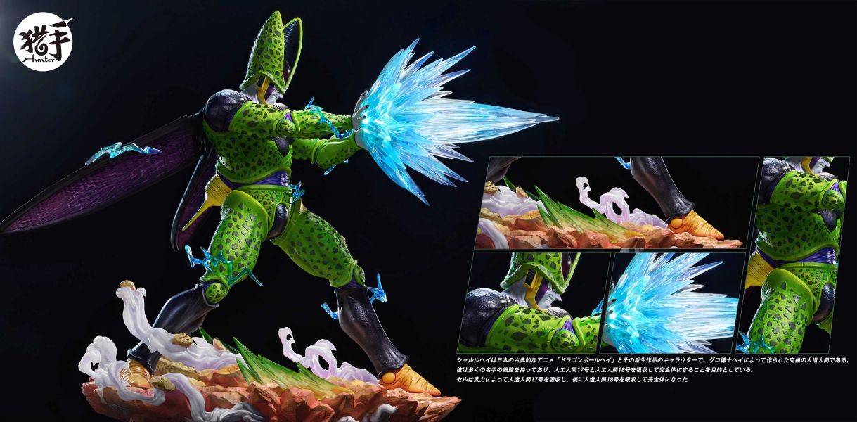 【預購】獵手丨七龍珠 沙魯氣功波 雙比例 心蹤 𝑺𝒉𝒊𝒏𝒁𝒐𝒖,心蹤,ShinZou,心蹤GK,心粽GK,心綜GK,心縱GK,新宗GK,新縱GK,新粽GK,新蹤GK,火影忍者GK,海賊王GK,七龍珠GK,巨人GK,間諜家家酒GK,咒術迴戰GK,GK