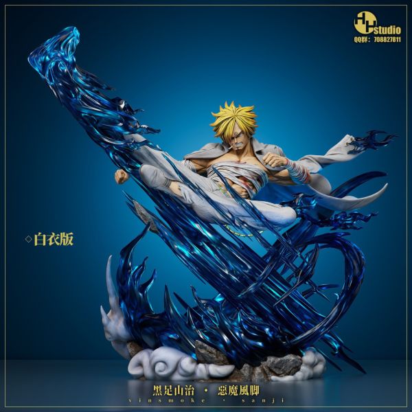 【預購】HH丨海賊王 香吉士 惡魔風腳 三版本 雙比例 心蹤 𝑺𝒉𝒊𝒏𝒁𝒐𝒖,心蹤,ShinZou,心蹤GK,心粽GK,心綜GK,心縱GK,新宗GK,新縱GK,新粽GK,新蹤GK,火影忍者GK,海賊王GK,七龍珠GK,巨人GK,間諜家家酒GK,咒術迴戰GK,GK