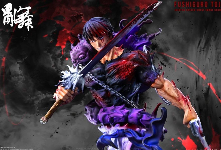 【預購】亂舞 天與暴君 伏黑甚爾 半身像 咒術迴戰 心蹤,shinzou,GK,雕像,公仔,玩具,模型,一番賞,GK模型,GK雕像