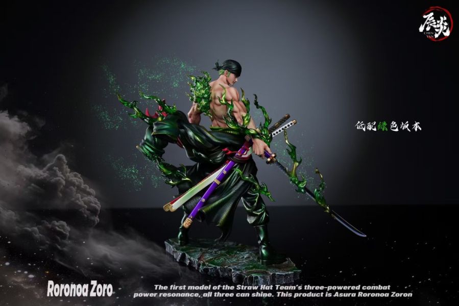 【預購】辰炎 修羅索隆 海賊王 心蹤,shinzou,GK,雕像,公仔,玩具,模型,一番賞,GK模型,GK雕像