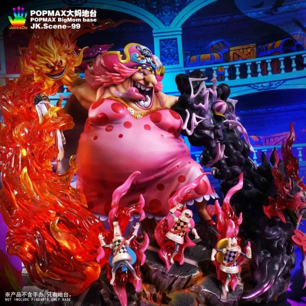 【預購】JacksDo丨海賊王 POPMAX 大媽 BIG MOM 地台 不含人物 心蹤 𝑺𝒉𝒊𝒏𝒁𝒐𝒖,心蹤,ShinZou,心蹤GK,心粽GK,心綜GK,心縱GK,新宗GK,新縱GK,新粽GK,新蹤GK,火影忍者GK,海賊王GK,七龍珠GK,巨人GK,間諜家家酒GK,咒術迴戰GK,GK