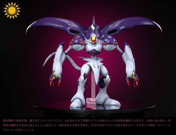 【預購】太陽模玩 貝利亞吸血魔獸 數碼寶貝 心蹤,shinzou,GK,雕像,公仔,玩具,模型,一番賞,GK模型,GK雕像