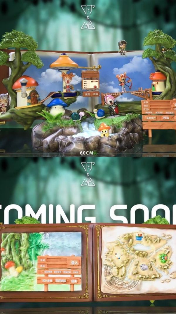 【預購】時光丨楓之谷 登入場景&四大初始職業 雙版本 心蹤 𝑺𝒉𝒊𝒏𝒁𝒐𝒖,心蹤,ShinZou,心蹤GK,心粽GK,心綜GK,心縱GK,新宗GK,新縱GK,新粽GK,新蹤GK,火影忍者GK,海賊王GK,七龍珠GK,巨人GK,間諜家家酒GK,咒術迴戰GK,GK