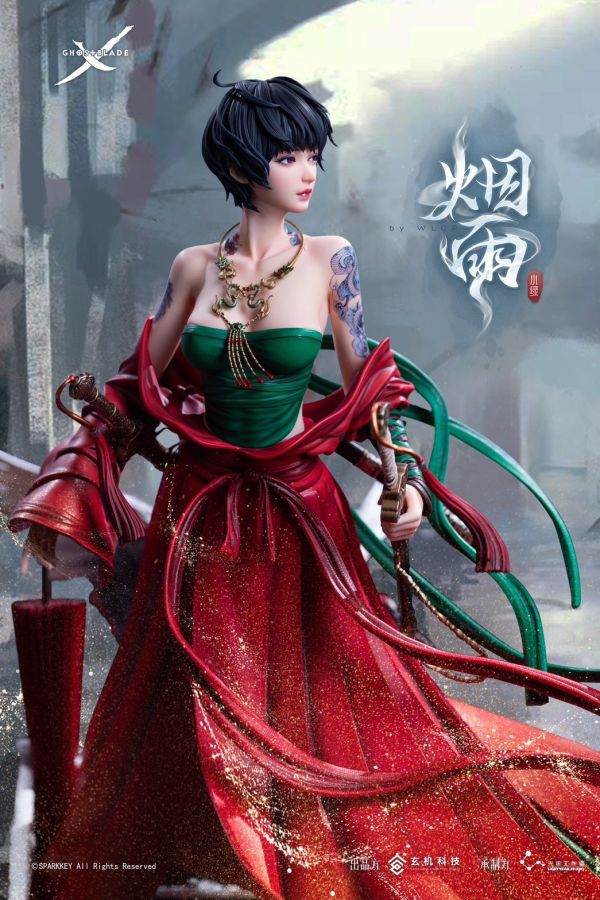 【預購】正版授權 光年丨鬼刀 小綠《煙雨》 心蹤 𝑺𝒉𝒊𝒏𝒁𝒐𝒖,心蹤,ShinZou,心蹤GK,心粽GK,心綜GK,心縱GK,新宗GK,新縱GK,新粽GK,新蹤GK,火影忍者GK,海賊王GK,七龍珠GK,巨人GK,間諜家家酒GK,咒術迴戰GK,GK