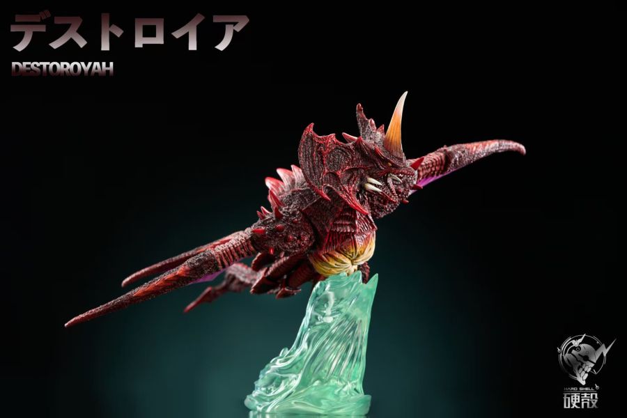 【預購】硬殼 戴斯特洛伊亞飛行體 哥吉拉 心蹤,shinzou,GK,雕像,公仔,玩具,模型,一番賞,GK模型,GK雕像