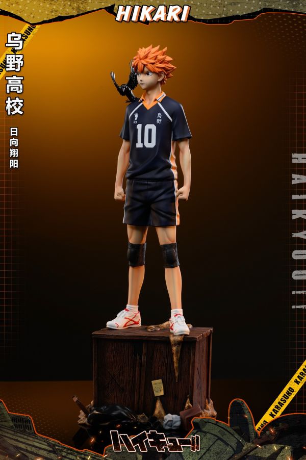 【預購】HIKARI丨排球少年 日向翔陽 烏野高校系列第二彈 心蹤 𝑺𝒉𝒊𝒏𝒁𝒐𝒖,心蹤,ShinZou,心蹤GK,心粽GK,心綜GK,心縱GK,新宗GK,新縱GK,新粽GK,新蹤GK,火影忍者GK,海賊王GK,七龍珠GK,巨人GK,間諜家家酒GK,咒術迴戰GK,GK