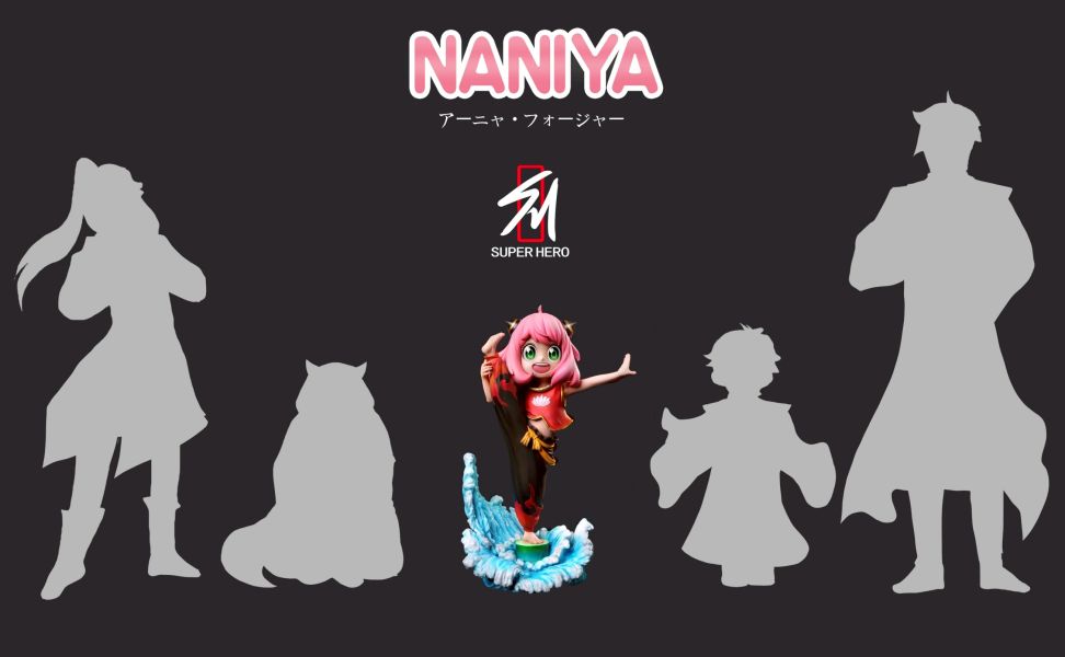 【預購】NANIYA×SH 超英 那妮亞 安妮亞 間諜家家酒 心蹤,shinzou,GK,雕像,公仔,玩具,模型,一番賞,GK模型,GK雕像