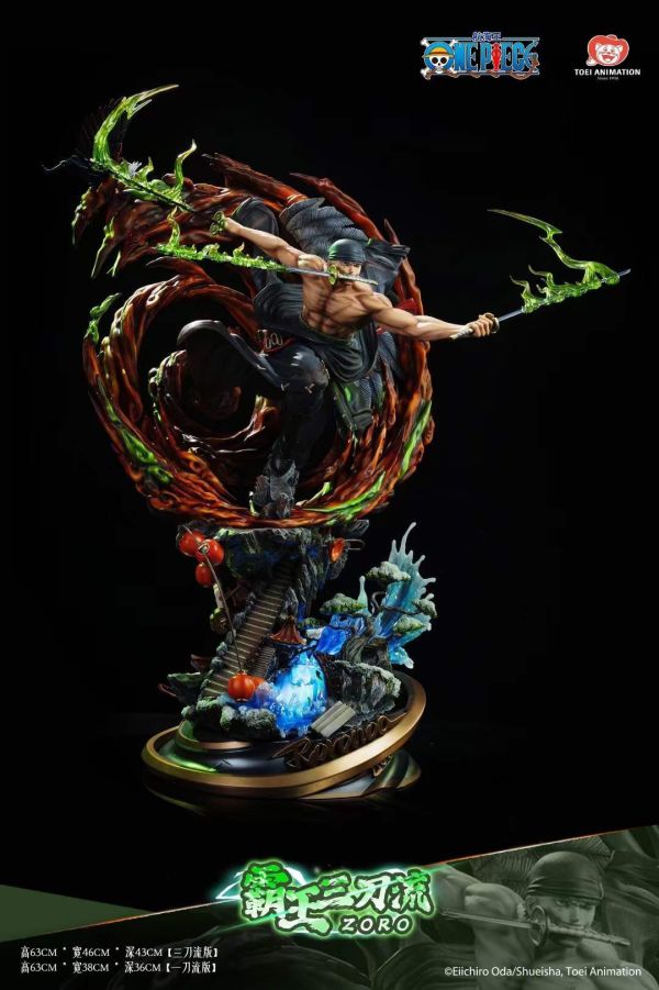 【預購】正版授權 東映動畫丨海賊王 索隆 霸王三刀流 心蹤 𝑺𝒉𝒊𝒏𝒁𝒐𝒖,心蹤,ShinZou,心蹤GK,心粽GK,心綜GK,心縱GK,新宗GK,新縱GK,新粽GK,新蹤GK,火影忍者GK,海賊王GK,七龍珠GK,巨人GK,間諜家家酒GK,咒術迴戰GK,GK