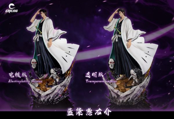 【預購】CHENG丨死神 髮膠手藍染惣右介 雙版本 心蹤 𝑺𝒉𝒊𝒏𝒁𝒐𝒖,心蹤,ShinZou,心蹤GK,心粽GK,心綜GK,心縱GK,新宗GK,新縱GK,新粽GK,新蹤GK,火影忍者GK,海賊王GK,七龍珠GK,巨人GK,間諜家家酒GK,咒術迴戰GK,GK