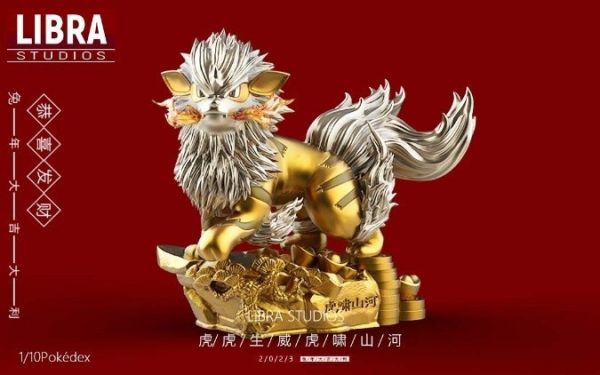【預購】LIBRA丨寶可夢 神奇寶貝 風速狗 雙版本 心蹤 𝑺𝒉𝒊𝒏𝒁𝒐𝒖,心蹤,ShinZou,心蹤GK,心粽GK,心綜GK,心縱GK,新宗GK,新縱GK,新粽GK,新蹤GK,火影忍者GK,海賊王GK,七龍珠GK,巨人GK,間諜家家酒GK,咒術迴戰GK,GK