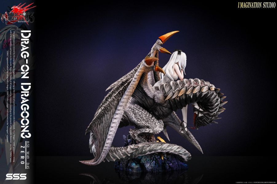 【預購】Imagination YY 零 誓血龍騎士 心蹤,shinzou,GK,雕像,公仔,玩具,模型,一番賞,GK模型,GK雕像