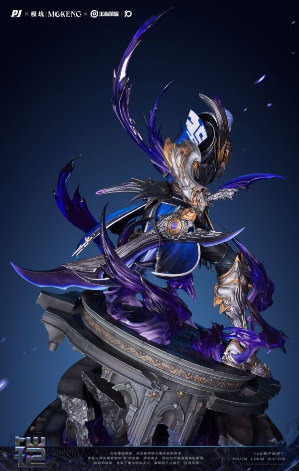 【預購】正版授權 否極×模坑 破滅刃鋒 鎧 王者榮耀 心蹤,shinzou,GK,雕像,公仔,玩具,模型,一番賞,GK模型,GK雕像