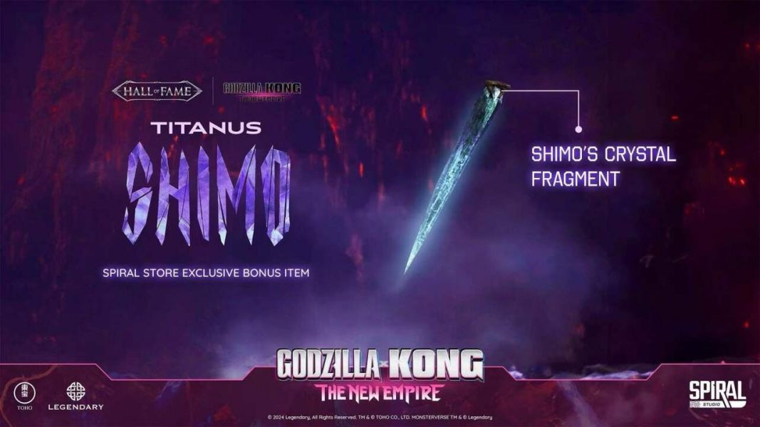 【預購】正版授權 Spiral丨哥吉拉大戰金剛2 雪魔 雙版本 心蹤 𝑺𝒉𝒊𝒏𝒁𝒐𝒖,心蹤,ShinZou,心蹤GK,心粽GK,心綜GK,心縱GK,新宗GK,新縱GK,新粽GK,新蹤GK,火影忍者GK,海賊王GK,七龍珠GK,巨人GK,間諜家家酒GK,咒術迴戰GK,GK