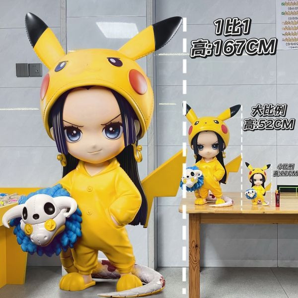 【預購】Cit×超級乖 皮卡丘女帝 1/1超大比例 海賊王 寶可夢 心蹤,shinzou,GK,雕像,公仔,玩具,模型,一番賞,GK模型,GK雕像