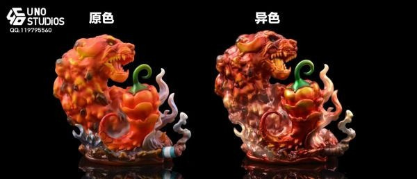 【預購】UNO丨海賊王 岩漿果實 雙配色 心蹤 𝑺𝒉𝒊𝒏𝒁𝒐𝒖,心蹤,ShinZou,心蹤GK,心粽GK,心綜GK,心縱GK,新宗GK,新縱GK,新粽GK,新蹤GK,火影忍者GK,海賊王GK,七龍珠GK,巨人GK,間諜家家酒GK,咒術迴戰GK,GK