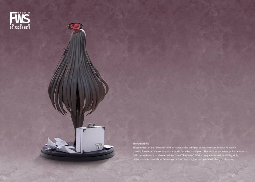 【預購】FWS 方文社 你的專屬秘書 調月莉音 蔚藍檔案 心蹤,shinzou,GK,雕像,公仔,玩具,模型,一番賞,GK模型,GK雕像