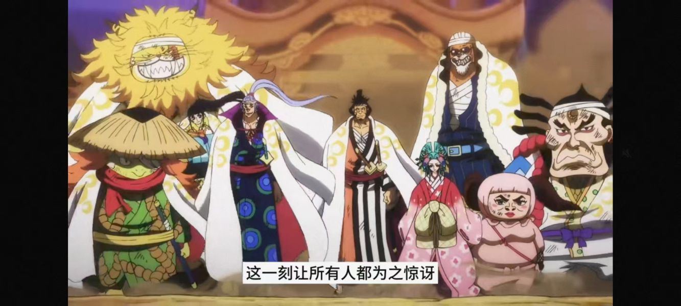 【預購】龍虎×Ghost 赤霄九俠 錦衛門 海賊王 心蹤,shinzou,GK,雕像,公仔,玩具,模型,一番賞,GK模型,GK雕像