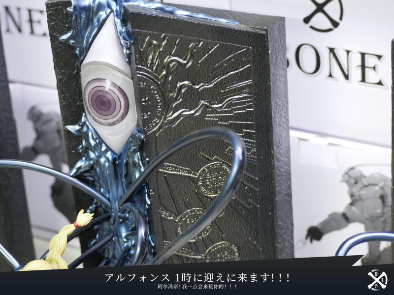 【預購】BONE 愛德華 阿爾馮斯 鋼之煉金術師 心蹤,shinzou,GK,雕像,公仔,玩具,模型,一番賞,GK模型,GK雕像