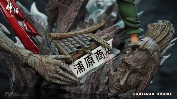 【預購】神話 Myth 血戰店長 浦原喜助 死神 心蹤,shinzou,GK,雕像,公仔,玩具,模型,一番賞,GK模型,GK雕像