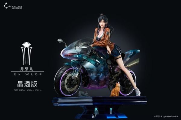 【預購】正版授權 光年 月牙兒 雙版本 雲蟲 心蹤,shinzou,GK,雕像,公仔,玩具,模型,一番賞,GK模型,GK雕像