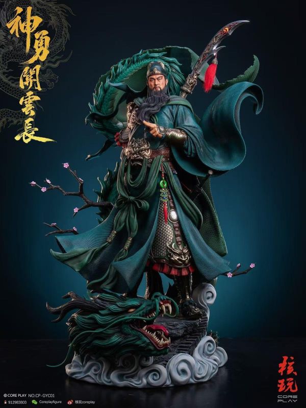 【預購】正版授權 核玩coreplay 神勇關雲長 心蹤,shinzou,GK,雕像,公仔,玩具,模型,一番賞,GK模型,GK雕像