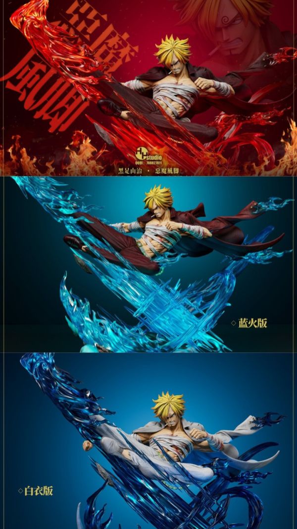 【預購】HH丨海賊王 香吉士 惡魔風腳 三版本 雙比例 心蹤 𝑺𝒉𝒊𝒏𝒁𝒐𝒖,心蹤,ShinZou,心蹤GK,心粽GK,心綜GK,心縱GK,新宗GK,新縱GK,新粽GK,新蹤GK,火影忍者GK,海賊王GK,七龍珠GK,巨人GK,間諜家家酒GK,咒術迴戰GK,GK