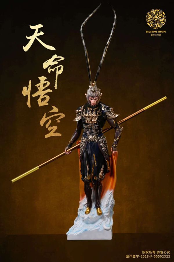 【預購】正版授權 源生Blossom丨黑神話:悟空 天命悟空 心蹤 𝑺𝒉𝒊𝒏𝒁𝒐𝒖,心蹤,ShinZou,心蹤GK,心粽GK,心綜GK,心縱GK,新宗GK,新縱GK,新粽GK,新蹤GK,火影忍者GK,海賊王GK,七龍珠GK,巨人GK,間諜家家酒GK,咒術迴戰GK,GK