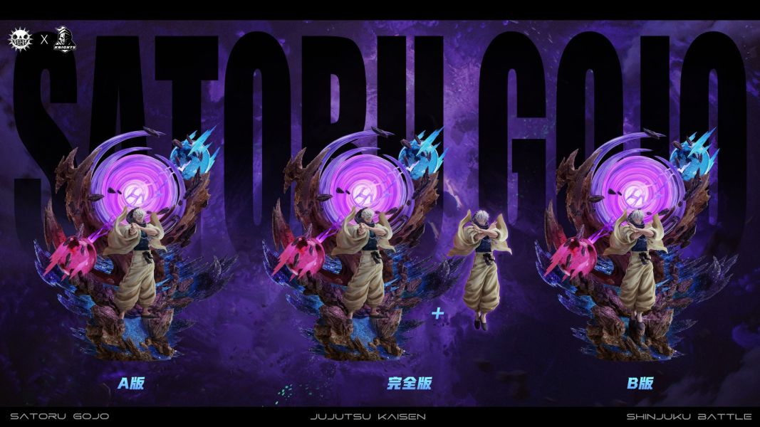 【預購】ZanyJoke×騎士聯盟 五條悟 200%虛式茈 三版本 咒術迴戰 心蹤,shinzou,GK,雕像,公仔,玩具,模型,一番賞,GK模型,GK雕像