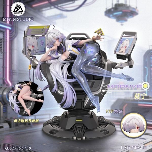 【預購】迷因 莫寧 鳴潮 心蹤,shinzou,GK,雕像,公仔,玩具,模型,一番賞,GK模型,GK雕像