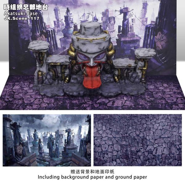 【預購】JacksDo 曉組織總部地台 火影忍者 心蹤,shinzou,GK,雕像,公仔,玩具,模型,一番賞,GK模型,GK雕像