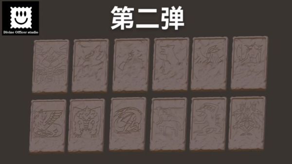 【預購】神官 石板合集第二彈 遊戲王 心蹤,shinzou,GK,雕像,公仔,玩具,模型,一番賞,GK模型,GK雕像