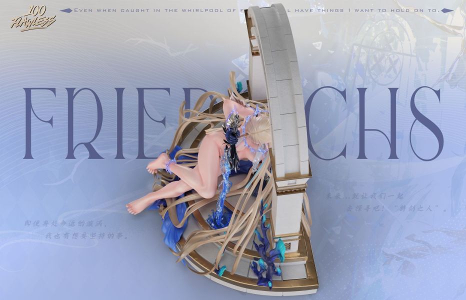 【預購】Flawless×haku 大卡 卡提希婭 鳴潮 心蹤,shinzou,GK,雕像,公仔,玩具,模型,一番賞,GK模型,GK雕像