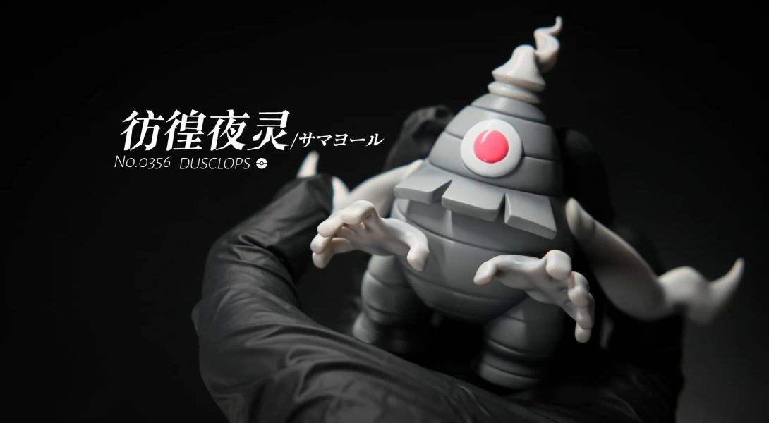 【預購】汪汪丨寶可夢 神奇寶貝 黑夜魔靈進化組 雙配色 圖鑑系列第三彈 心蹤 𝑺𝒉𝒊𝒏𝒁𝒐𝒖,心蹤,ShinZou,心蹤GK,心粽GK,心綜GK,心縱GK,新宗GK,新縱GK,新粽GK,新蹤GK,火影忍者GK,海賊王GK,七龍珠GK,巨人GK,間諜家家酒GK,咒術迴戰GK,GK