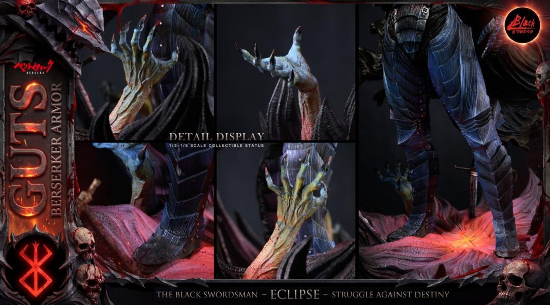 【預購】BLACK 狂戰士格斯 凱茲 烙印勇士 心蹤,shinzou,GK,雕像,公仔,玩具,模型,一番賞,GK模型,GK雕像