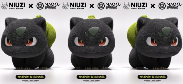 【預購】NIUZI 牛子×貓空壁紙 妙蛙種子擺件 寶可夢 心蹤,shinzou,GK,雕像,公仔,玩具,模型,一番賞,GK模型,GK雕像