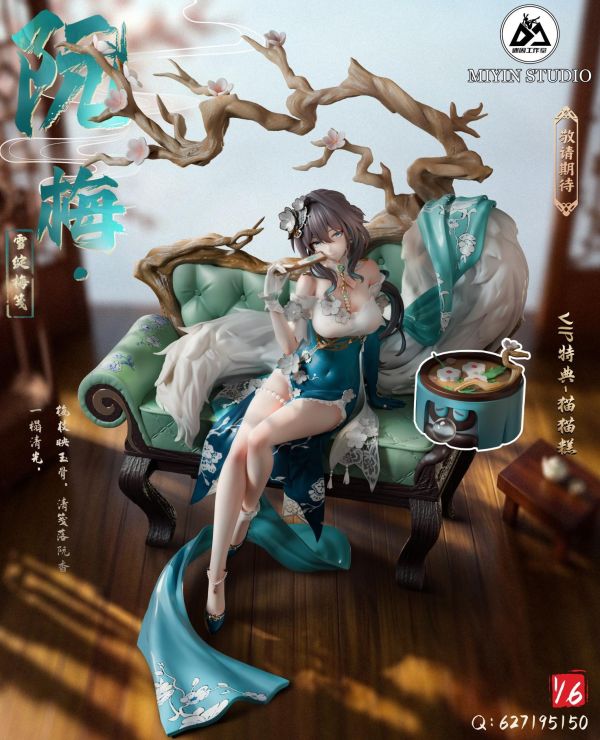 【預購】迷因 阮梅 崩壞:星穹鐵道 心蹤,shinzou,GK,雕像,公仔,玩具,模型,一番賞,GK模型,GK雕像