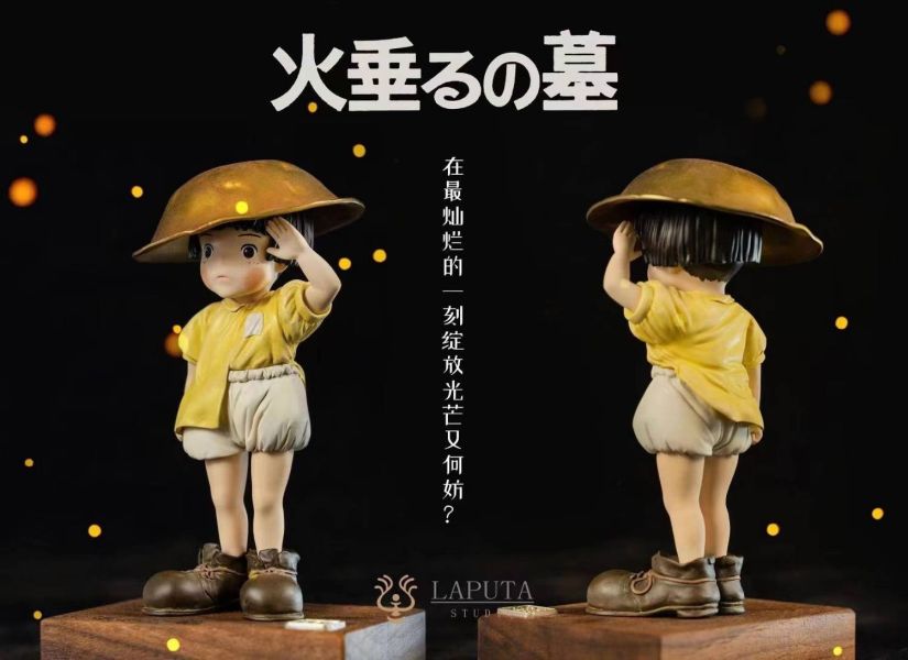 【海外現貨】LAPUTA 節子 螢火蟲之墓 宮崎駿 心蹤,shinzou,GK,雕像,公仔,玩具,模型,一番賞,GK模型,GK雕像
