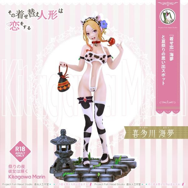 【R18預購】魚頭人丨戀上換裝娃娃 喜多川海夢 雙版本 心蹤 𝑺𝒉𝒊𝒏𝒁𝒐𝒖,心蹤,ShinZou,心蹤GK,心粽GK,心綜GK,心縱GK,新宗GK,新縱GK,新粽GK,新蹤GK,火影忍者GK,海賊王GK,七龍珠GK,巨人GK,間諜家家酒GK,咒術迴戰GK,GK