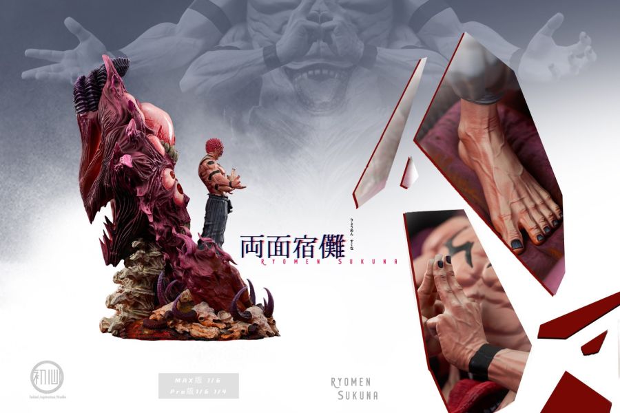 【預購】初心丨咒術迴戰 詛咒之王 宿儺 雙比例 雙版本 心蹤 𝑺𝒉𝒊𝒏𝒁𝒐𝒖,心蹤,ShinZou,心蹤GK,心粽GK,心綜GK,心縱GK,新宗GK,新縱GK,新粽GK,新蹤GK,火影忍者GK,海賊王GK,七龍珠GK,巨人GK,間諜家家酒GK,咒術迴戰GK,GK