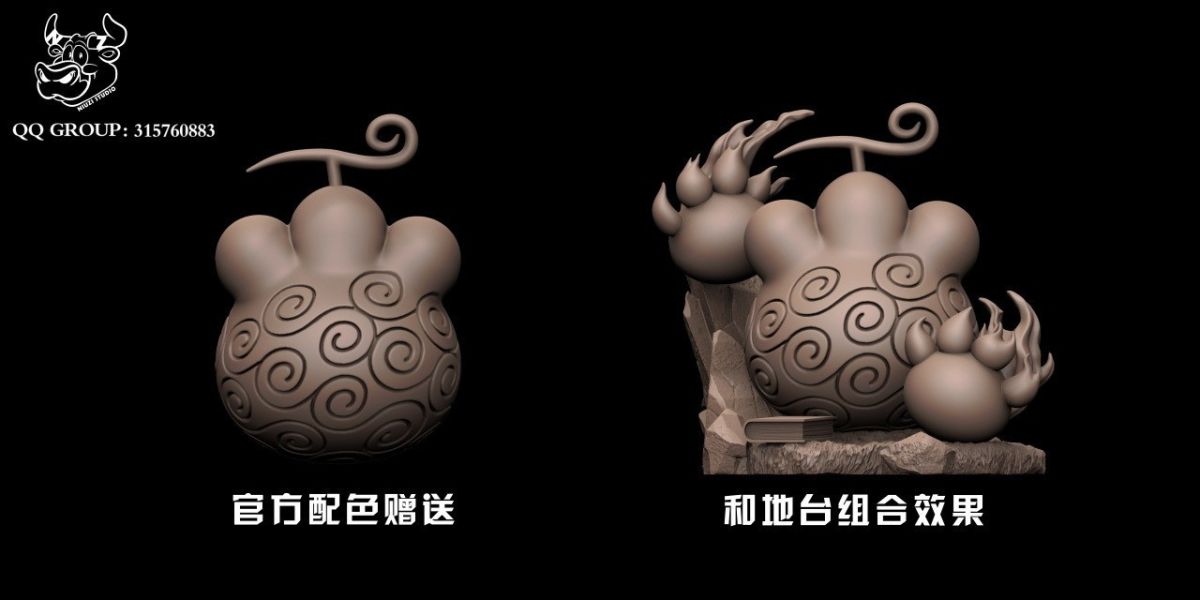 【預購】NIUZI 牛子丨海賊王 肉球果實 雙配色 心蹤 𝑺𝒉𝒊𝒏𝒁𝒐𝒖,心蹤,ShinZou,心蹤GK,心粽GK,心綜GK,心縱GK,新宗GK,新縱GK,新粽GK,新蹤GK,火影忍者GK,海賊王GK,七龍珠GK,巨人GK,間諜家家酒GK,咒術迴戰GK,GK